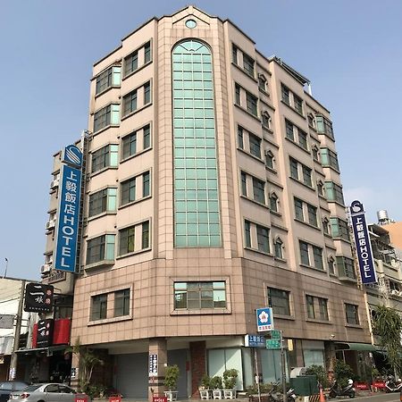 Shiah Yih Hotel Huwei Экстерьер фото